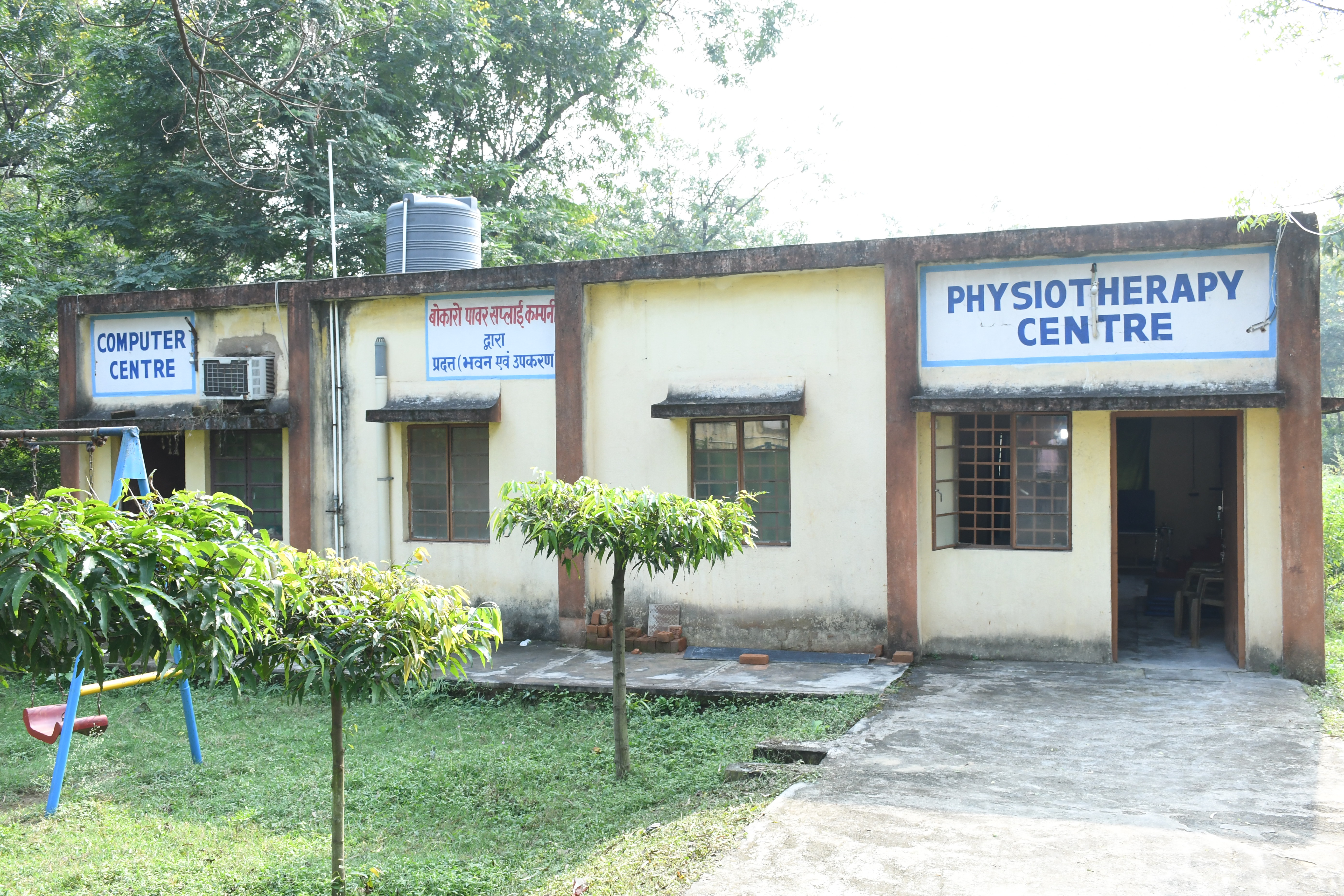 Classroom activities